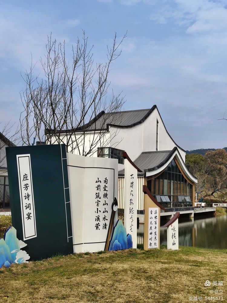 公园凉亭内躲雨遭雷击谁该负责？一场意外的法律与责任分析