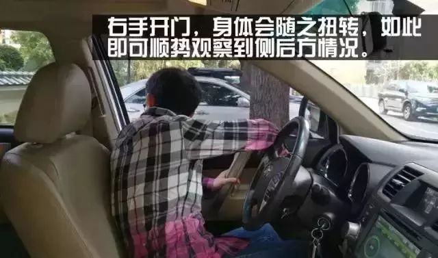 保时捷凌晨撞树自燃 驾驶员身亡，一场本可避免的悲剧