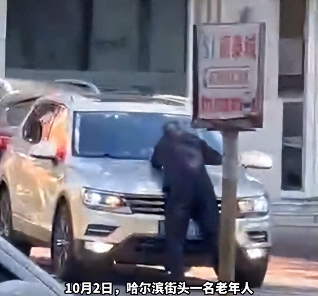 老人停车场内被一车辆碾压致死，一个本可避免的悲剧，我们需要聊聊这些