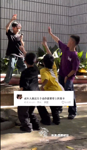 小孩哥用电话手表拍出百万运镜,这届孩子到底掌握了什么秘密? 小孩哥用电话手表拍出百万运镜,这届孩子到底掌握了什么秘密?