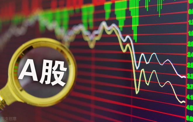 A股拿什么过3000点