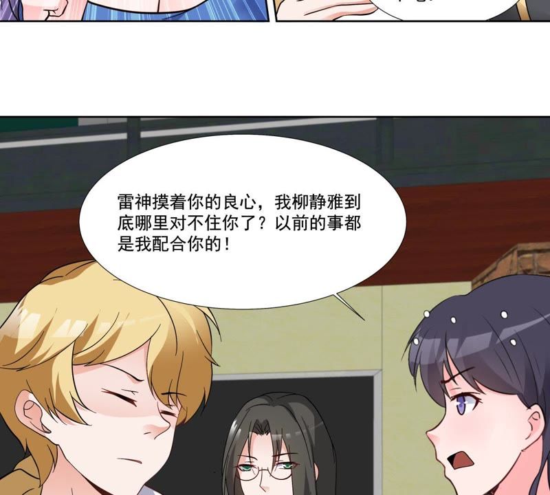町田vs栃木，一场日乙老友记，藏着多少升级梦？