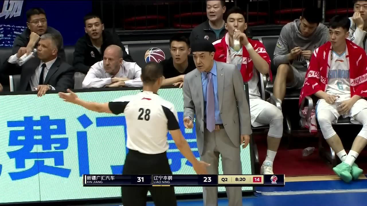 辽宁vs新疆裁判视频，那些争议背后，到底藏着什么？