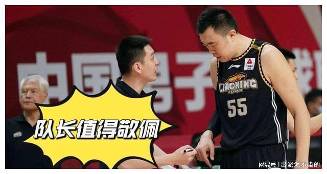 CBA辽宁vs新疆重播，一场让球迷熬夜也值得的宿命对决