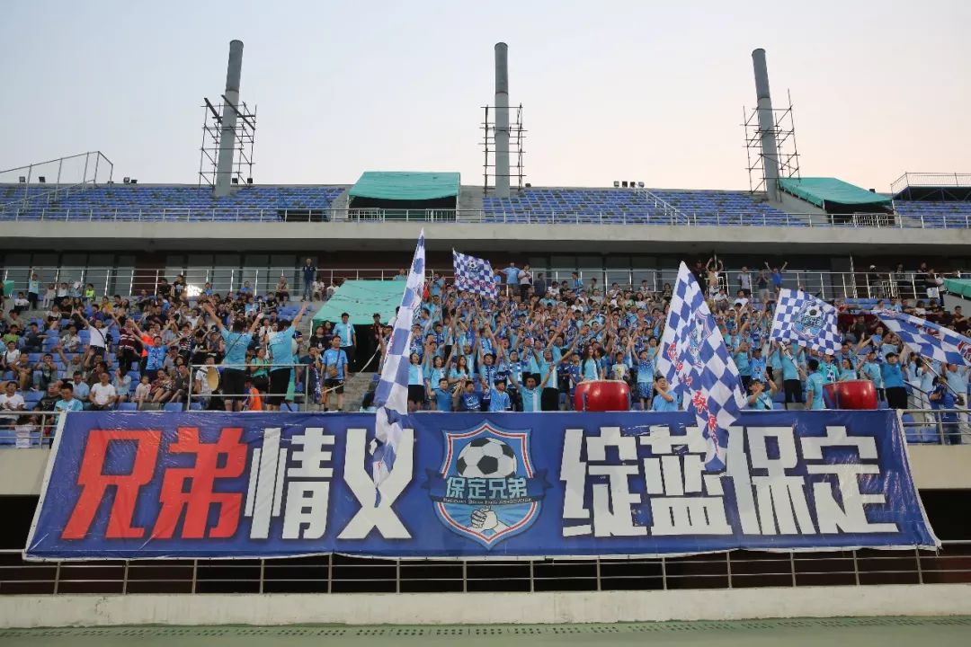 保定容大vs人和,一场让我们又爱又恨的河北德比 保定容大vs人和,一场让我们又爱又恨的河北德比