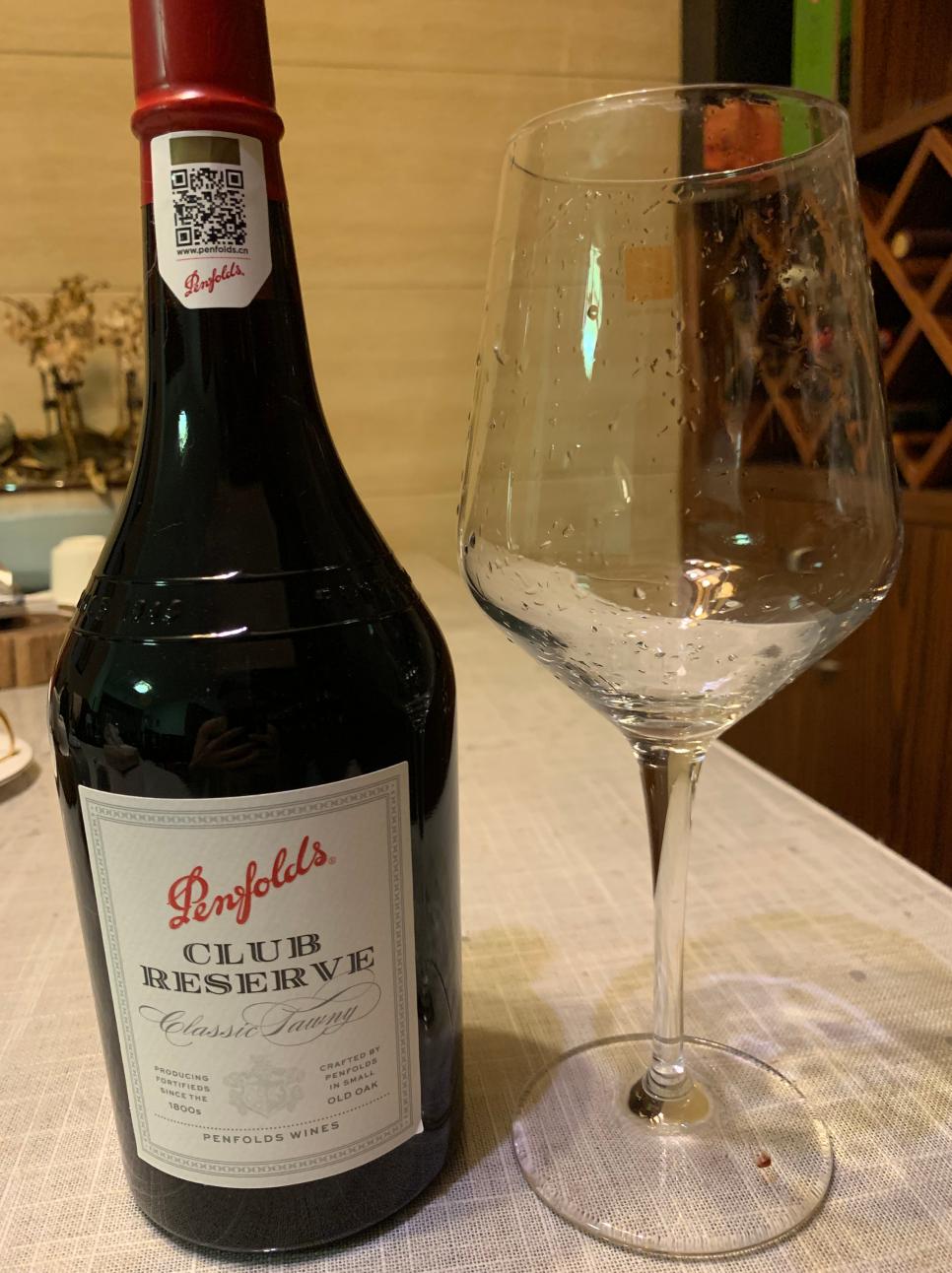 布鲁日 vs 波尔图,一场欧冠赛场上的啤酒与波特酒之争 布鲁日 vs 波尔图,一场欧冠赛场上的啤酒与波特酒之争