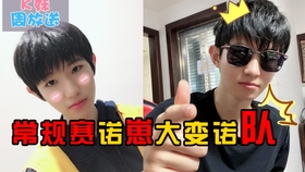 久竞vs大鹅，一场实力与韧性的硬碰硬，谁才是真正的赢家？