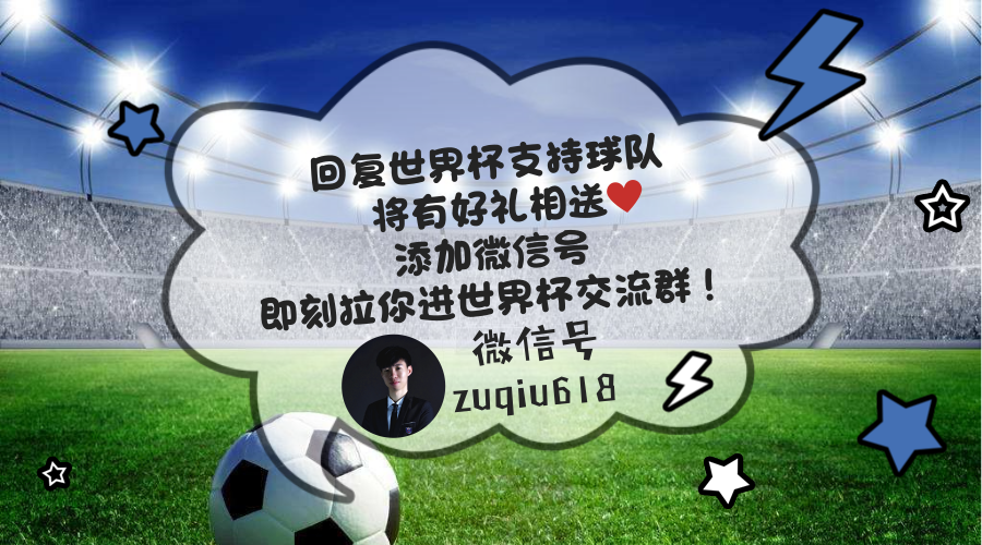艾舍利vs拜仁录像,一场教科书式的强弱对话,看完我沉默了 艾舍利vs拜仁录像,一场教科书式的强弱对话,看完我沉默了