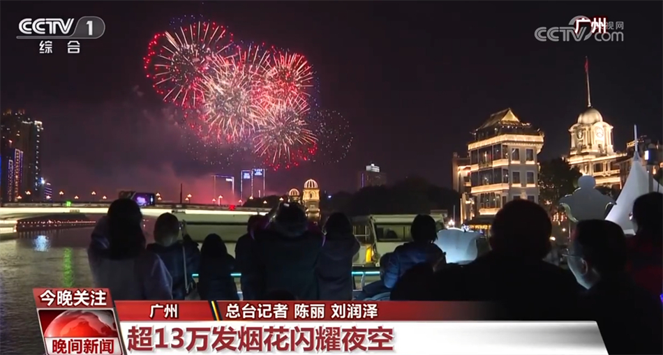 江苏vs青岛在线直播，一场南北对决的烟火气，我替你先看了