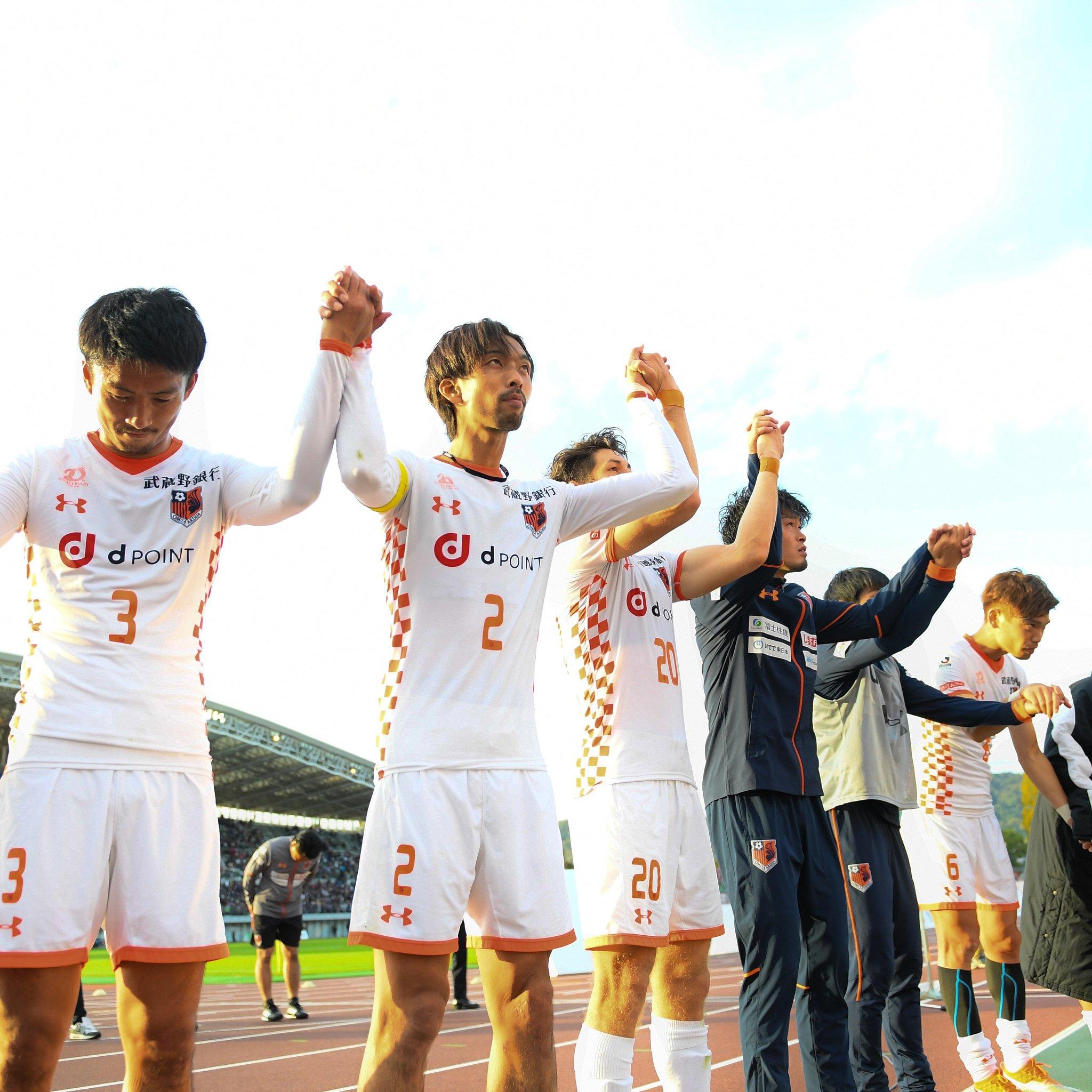 东京绿茵vs大宫松本，一场日乙老熟人的非典型对决