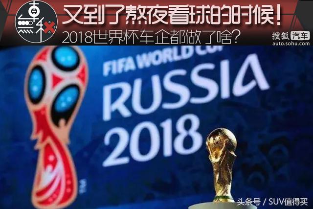 韩国vs叙利亚直播时间,熬夜看球还是早起?这份观赛指南你得收好 韩国vs叙利亚直播时间,熬夜看球还是早起?这份观赛指南你得收好