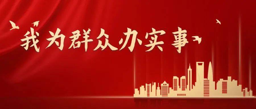 日职神户vs横滨，当节奏派遇上控制流，谁更配得上冠军相？